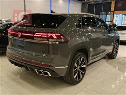 فولكسفاغن أطلس